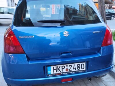 εκλάπη SUZUKI SWIFT μοντελο 2008 μπλε χρωματος ΗΚΡ-2480 απο ευοσμο Αυτοκίνητο- Εύοσμος