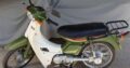 ΚΛΑΠΗΚΕ YAMAHA T50 Μηχανή- Κόρινθος
