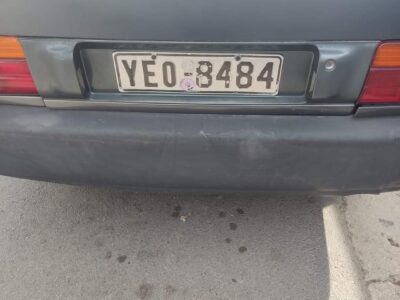 ΚΛΑΠΗΚΕ TOYOTA COROLLA ΓΚΡΙ ΣΚΟΥΡΟ ΜΑΤ Αυτοκίνητο- Χαϊδάρι